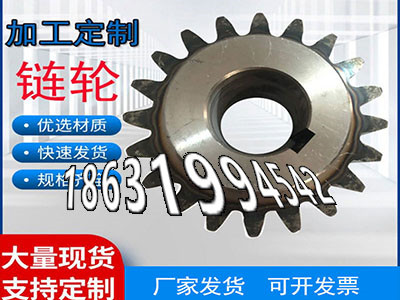 6.5模数哪里好小齿轮怎么卖小齿轮厂家地址尼龙齿轮怎么处理传动齿轮质量可靠不锈钢齿轮便宜